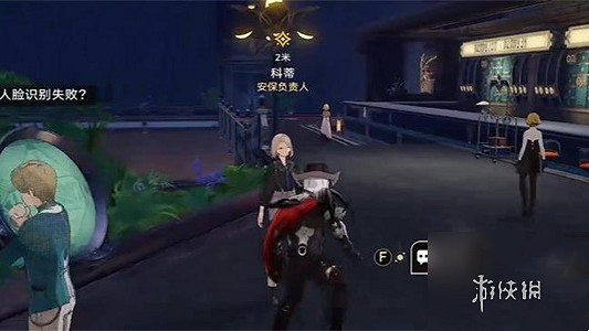 崩壞星穹鐵道神槍手智多星任務攻略