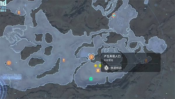 《劍星》荒野希雍收集物補全 《劍星》荒野希雍收集物補全