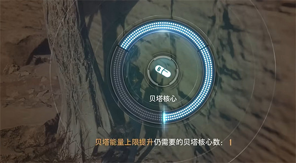 《劍星》荒野希雍收集物補全 《劍星》荒野希雍收集物補全