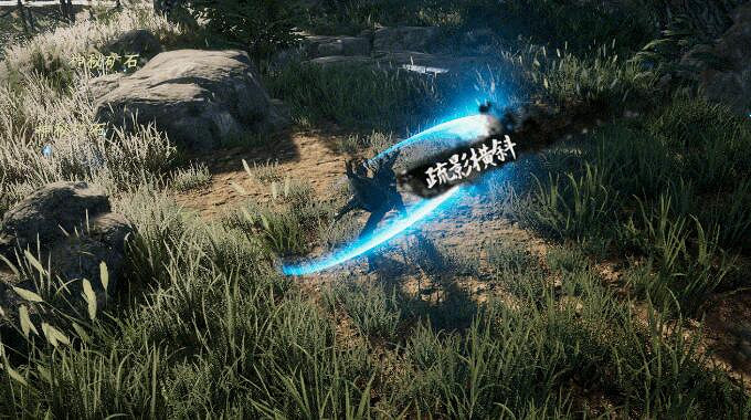 《下一站江湖2》劍術武學秘籍大全 《下一站江湖2》劍術武學秘籍大全