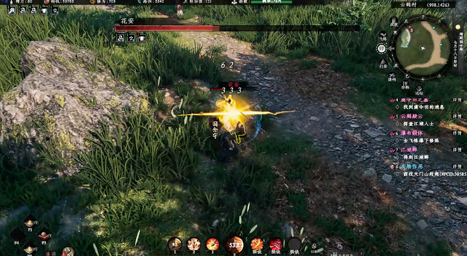 《下一站江湖2》傷重之人奇遇任務詳解