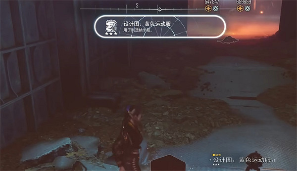 《劍星》荒野希雍收集物補全 《劍星》荒野希雍收集物補全