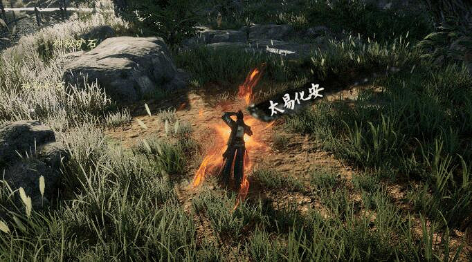 《下一站江湖2》劍術武學秘籍大全