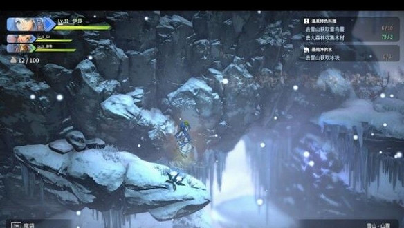 《百英雄傳》我要加冰任務做法 《百英雄傳》我要加冰任務做法