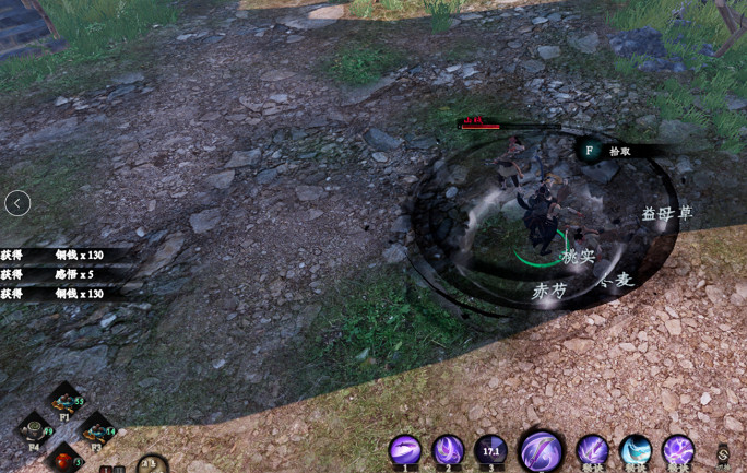 《下一站江湖2》銅錢獲取途徑及用途