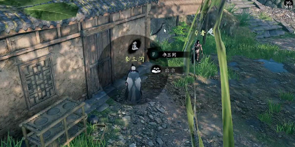 《下一站江湖2》翡翠鑰匙獲得方法 《下一站江湖2》翡翠鑰匙獲得方法