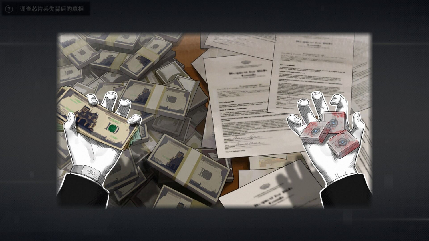 真實事件改編 劇情向解謎遊戲《全網公敵2》現已發售