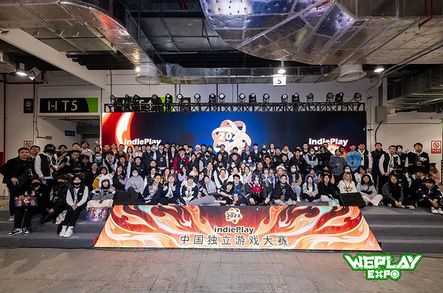 indiePlay迎來10周年！2024 indiePlay中國獨立遊戲大賽報名開始！