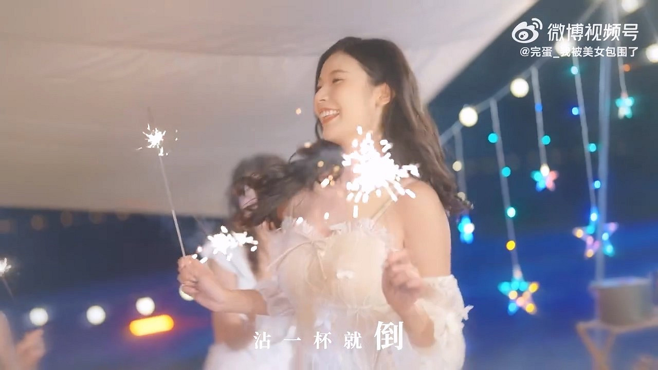 《完蛋！我被美女包圍了！》主題曲《戀愛加速》MV