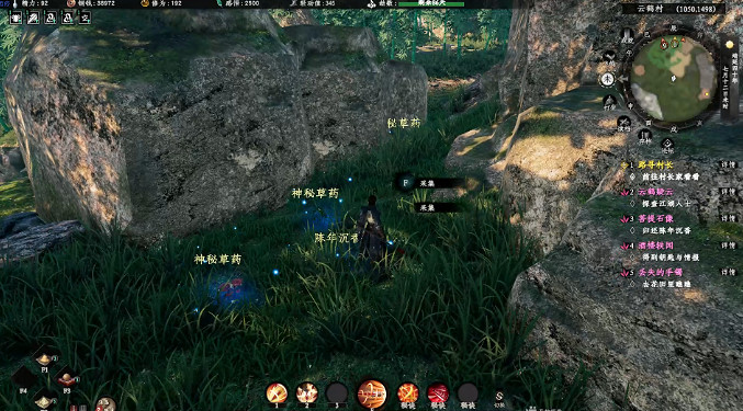 《下一站江湖2》菩提石像奇遇任務詳解 《下一站江湖2》菩提石像奇遇任務詳解