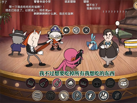 知更鳥專輯全平台發行，遊戲中竟也有彩蛋