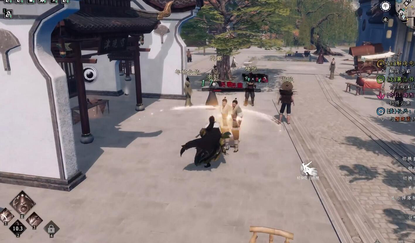 《下一站江湖2》圖文攻略 全劇情全流程全支線全職業全關卡攻略 《下一站江湖2》圖文攻略 全劇情全流程全支線全職業全關卡攻略