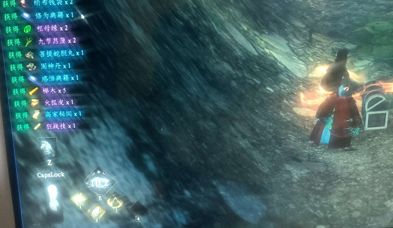 《下一站江湖2》普賢門止戈湖玄真蓮花任務攻略 《下一站江湖2》普賢門止戈湖玄真蓮花任務攻略