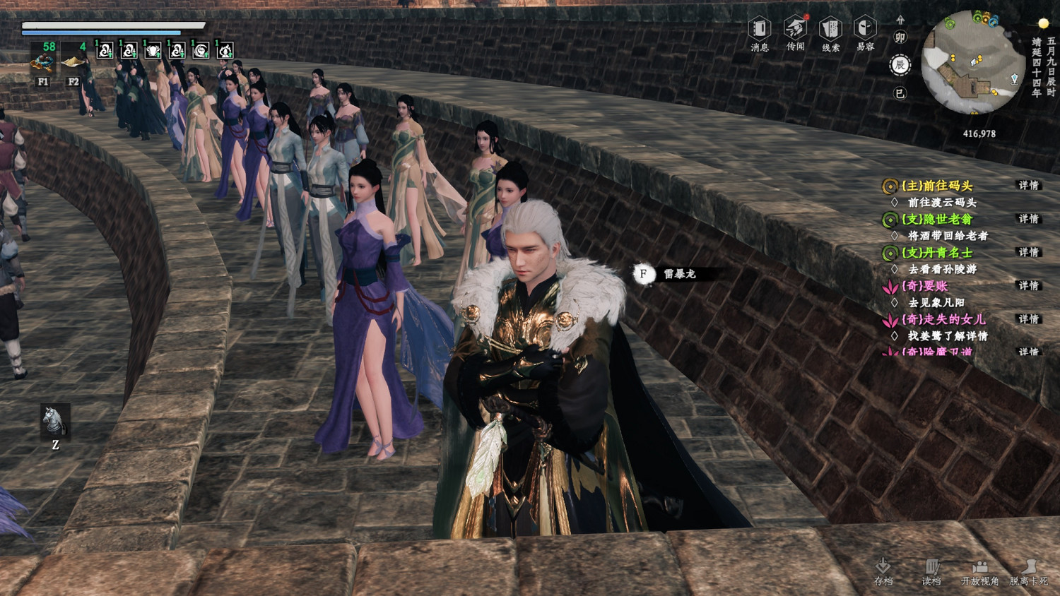 《下一站江湖2》南海爻光谷地下無雙鬥技場開啟攻略