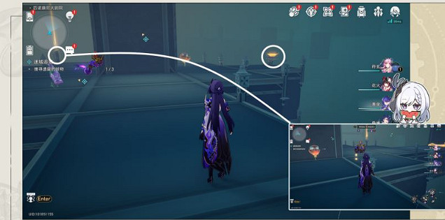 崩壞星穹鐵道迷城追贓通關攻略