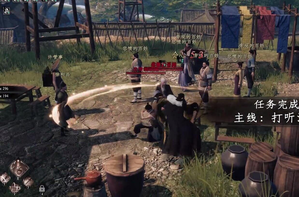 《下一站江湖2》圖文攻略 全劇情全流程全支線全職業全關卡攻略 《下一站江湖2》圖文攻略 全劇情全流程全支線全職業全關卡攻略