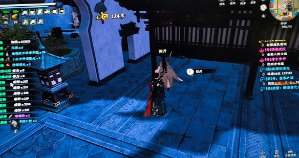 《下一站江湖2》婚宴驚變解密攻略