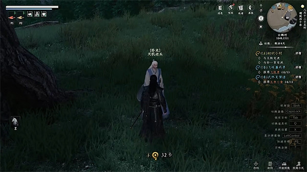 《下一站江湖2》新手村彩蛋介紹 《下一站江湖2》新手村彩蛋介紹