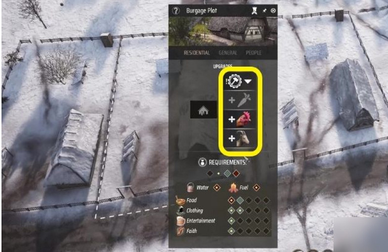 《莊園領主》建築如何升級？ 升級建築的辦法