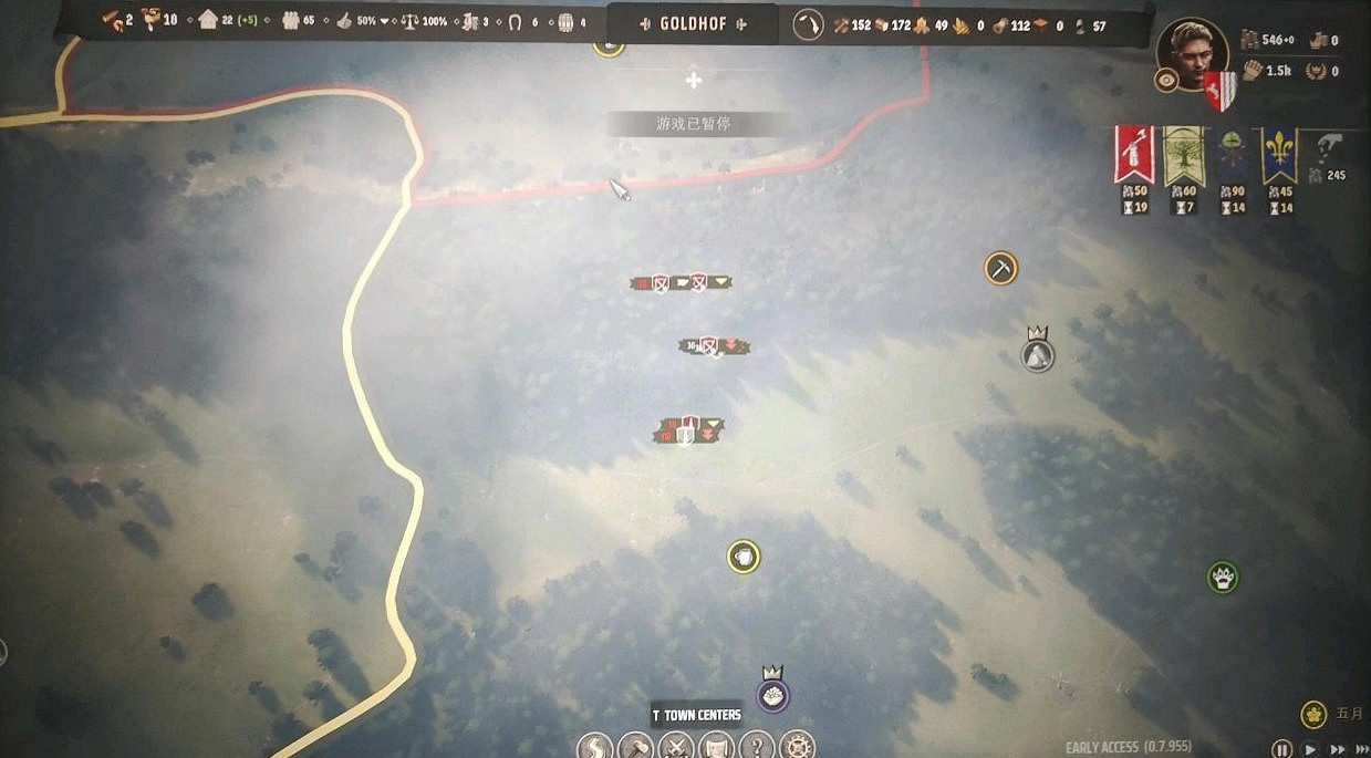 《莊園領主》刷影響力方法