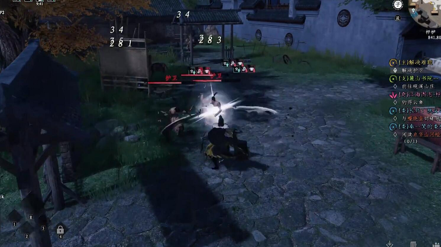 《下一站江湖2》圖文攻略 全劇情全流程全支線全職業全關卡攻略 《下一站江湖2》圖文攻略 全劇情全流程全支線全職業全關卡攻略