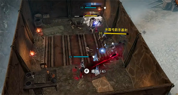 《夜族崛起》圖文攻略 全劇情流程全武器全收集