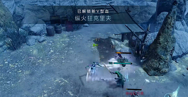 《夜族崛起》圖文攻略 全劇情流程全武器全收集