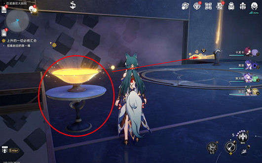 崩壞星穹鐵道三思而後行成就達成攻略