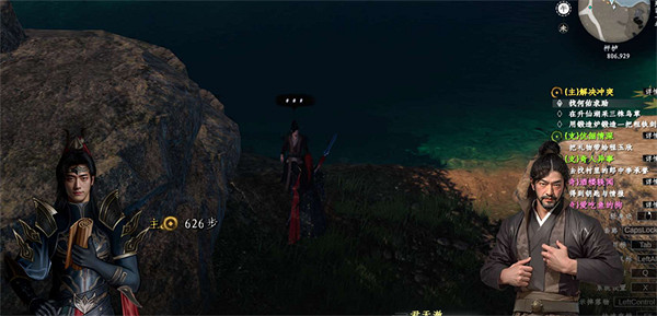 《下一站江湖2》釣徒解鎖方法