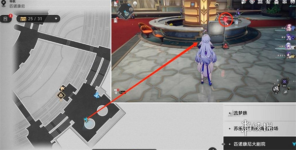 崩壞星穹鐵道2.2匹諾康尼大劇院摺紙小鳥位置大全