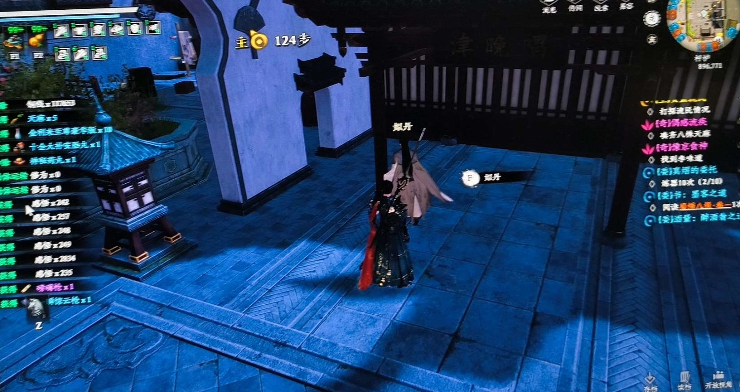 《下一站江湖2》婚宴驚變解密攻略 《下一站江湖2》婚宴驚變解密攻略