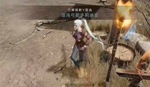 《夜族崛起》圖文攻略 全劇情流程全武器全收集