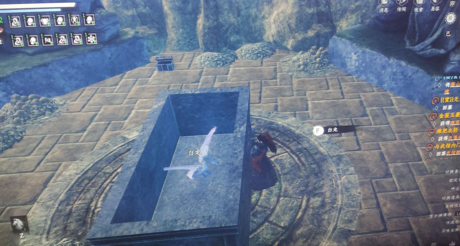 《下一站江湖2》墜龍坡洞口位置介紹