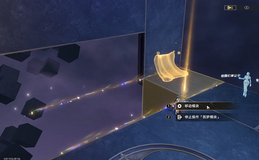 崩壞星穹鐵道三思而後行成就達成攻略