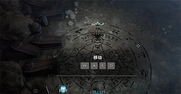 《夜族崛起》圖文攻略 全劇情流程全武器全收集