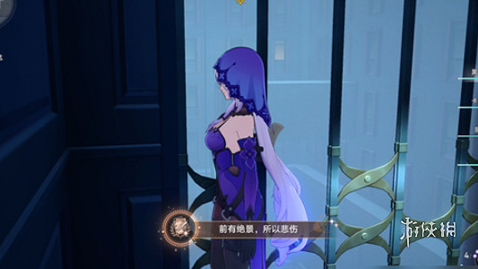 崩壞星穹鐵道前有絕景所以悲傷成就達成方法