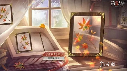 第五人格第33賽季排位珍寶介紹 第五人格第33賽季排位珍寶介紹