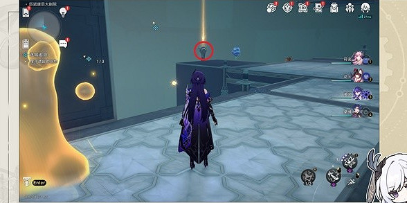 崩壞星穹鐵道迷城追贓通關攻略