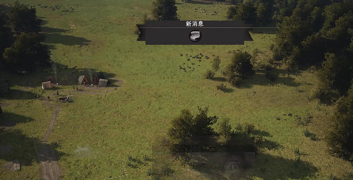 《莊園領主》畫面設定方法