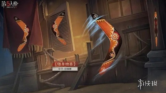 第五人格第33賽季排位珍寶介紹 第五人格第33賽季排位珍寶介紹