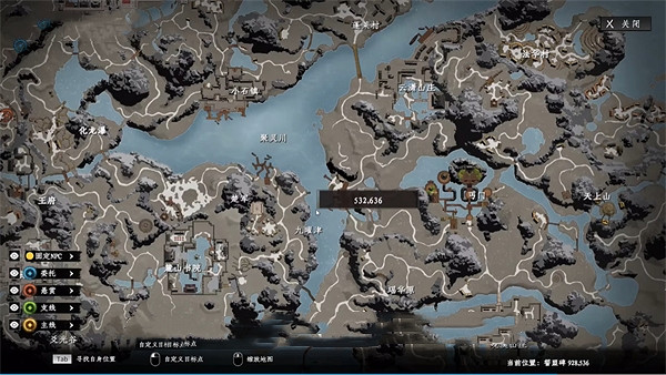 《下一站江湖2》天魔解體功法獲取方法 《下一站江湖2》天魔解體功法獲取方法