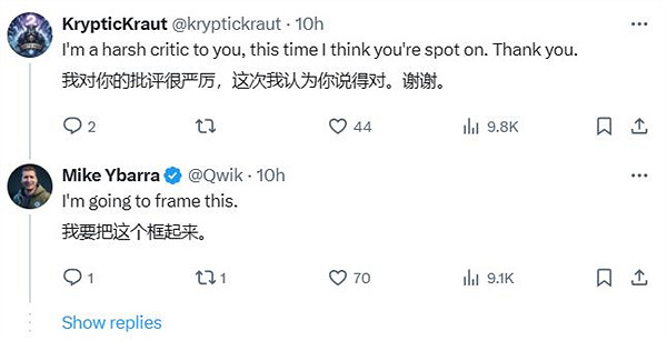 暴雪前總裁對Xbox提出建議：製作出色的遊戲最重要