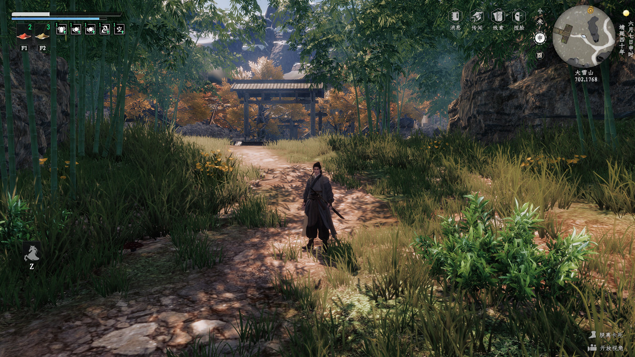 《下一站江湖2》情比金堅作用介紹 《下一站江湖2》情比金堅作用介紹