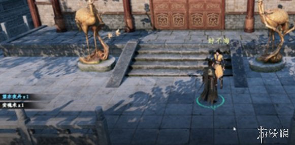 《下一站江湖2》雲鶴疑雲攻略一覽