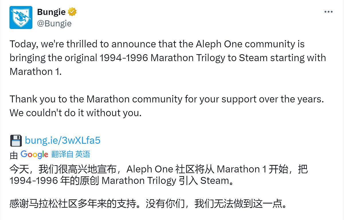 《馬拉鬆》三部曲即將登陸Steam 初代已免費 《馬拉鬆》三部曲即將登陸Steam 初代已免費