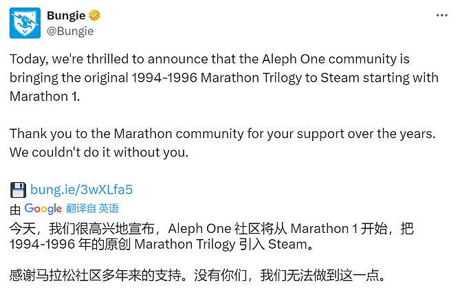 經典FPS《馬拉鬆》三部曲強勢登陸Steam 初代已免費！