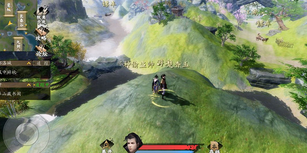 《下一站江湖2》雲鶴疑雲攻略