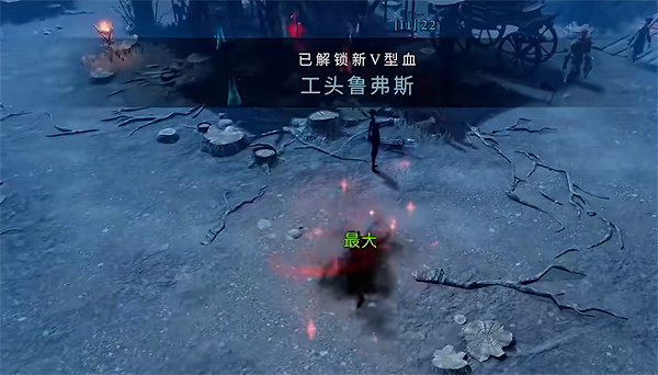 《夜族崛起》圖文攻略 全劇情流程全武器全收集