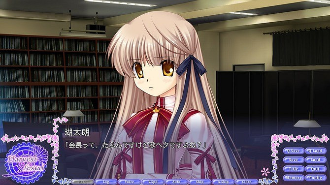 《Rewrite 收獲祭》Steam上線 Key社戀愛名作