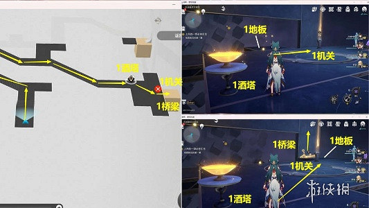 崩壞星穹鐵道在我們的時代裡任務攻略